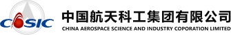 航天科工空间应用